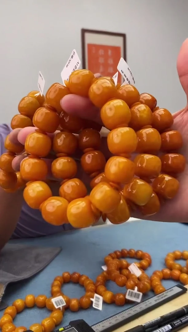 【闪购商品】蜜蜡珠宝奇石未镶嵌假一罚十，多样性发一件