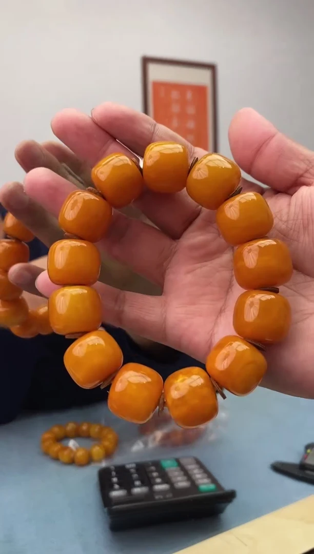 【闪购商品】蜜蜡珠宝奇石未镶嵌假一罚十，发一件