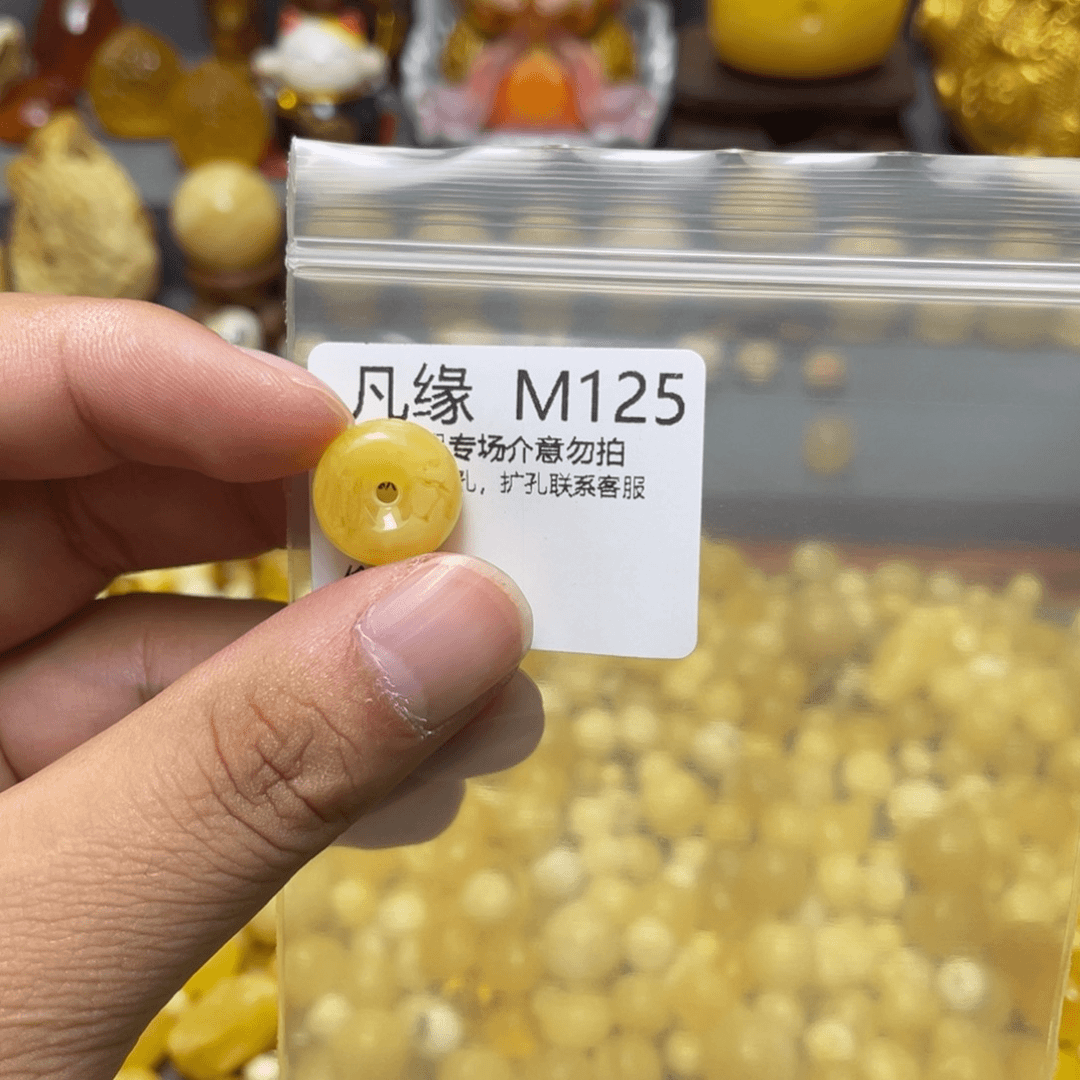 琥珀珠宝奇石未镶嵌