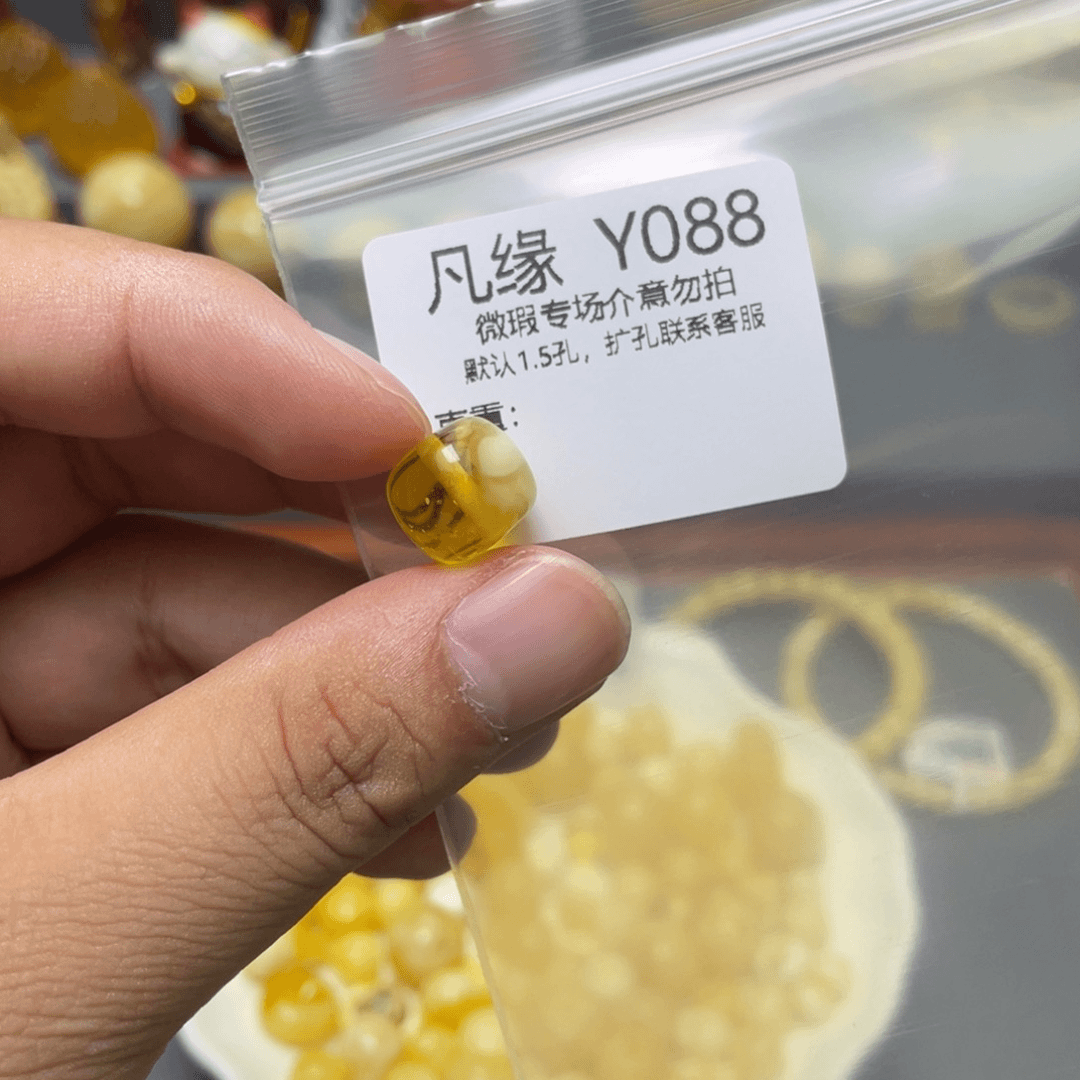 琥珀珠宝奇石未镶嵌
