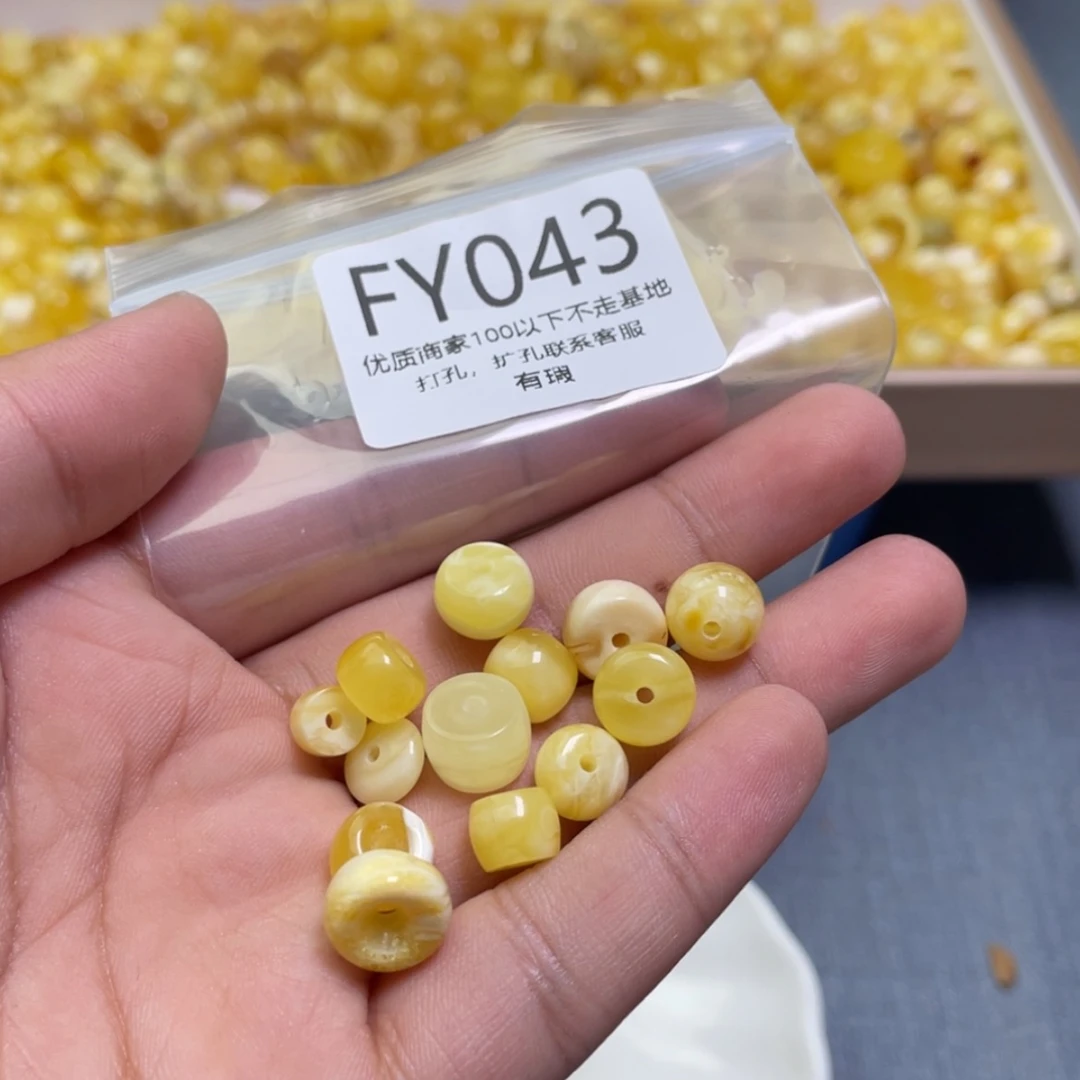 【闪购商品】琥珀珠宝奇石未镶嵌随机多样性发其一蜜蜡配饰