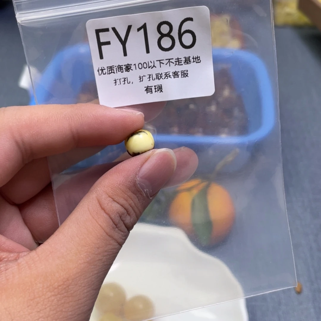 【闪购商品】琥珀珠宝奇石未镶嵌闫*生