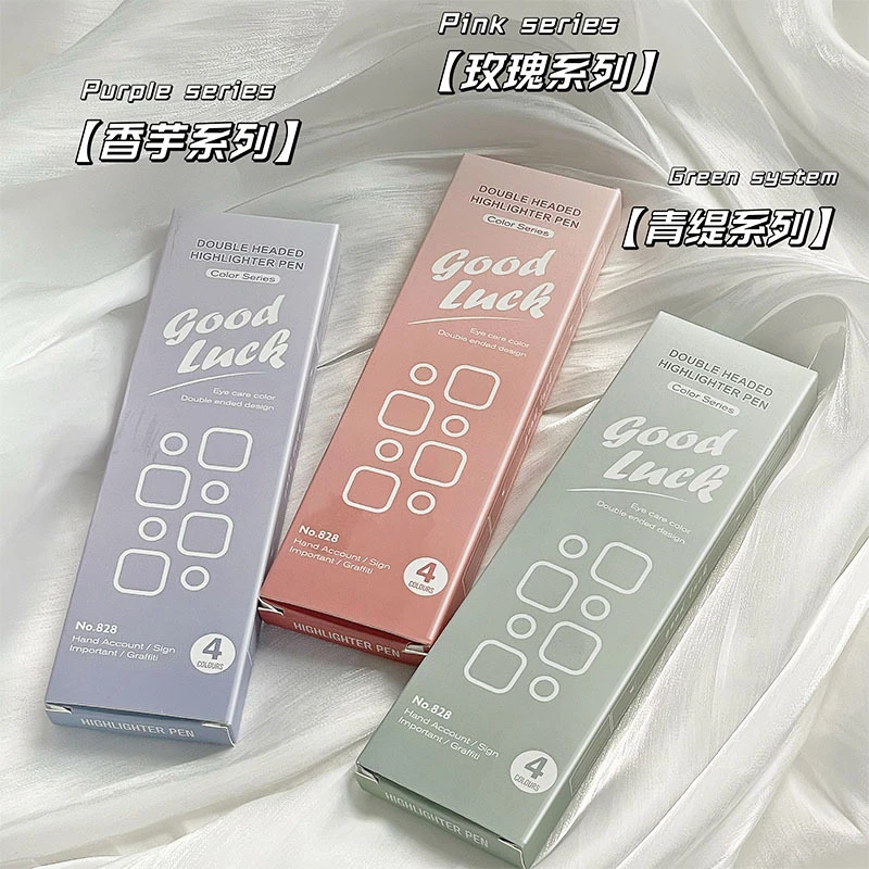 直播优选ins高颜值渐变荧光笔学生双头标记笔批发划重点开学装备