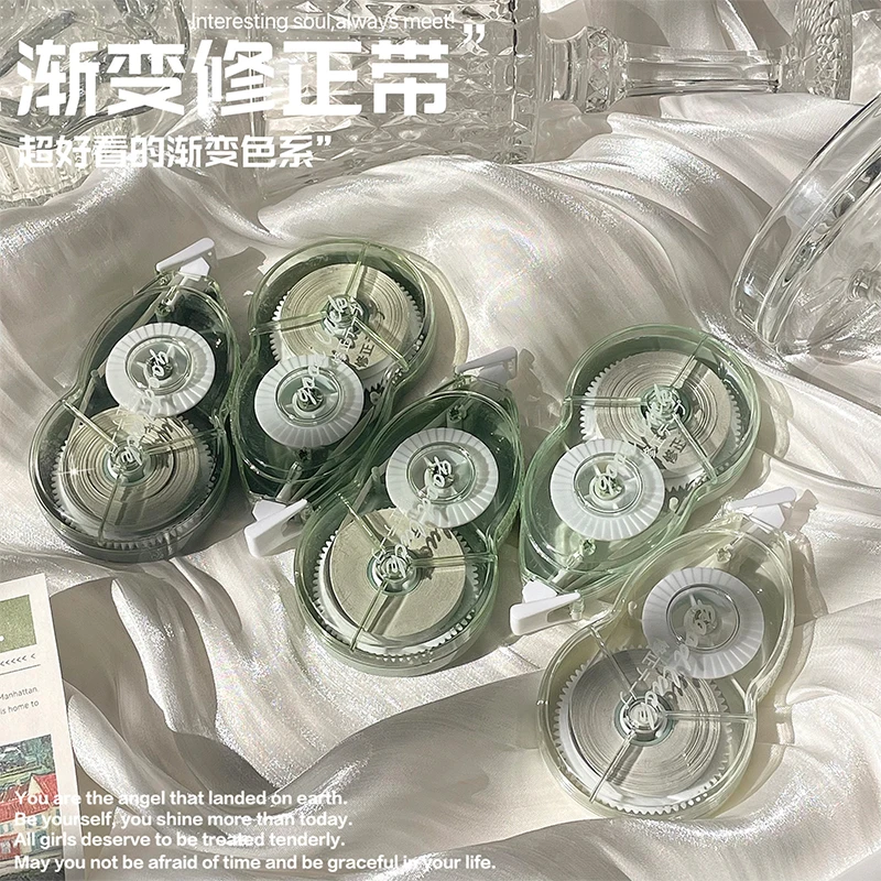 ins风高颜值修正带顺滑静音小学生改正带便宜好用可爱涂改带批发