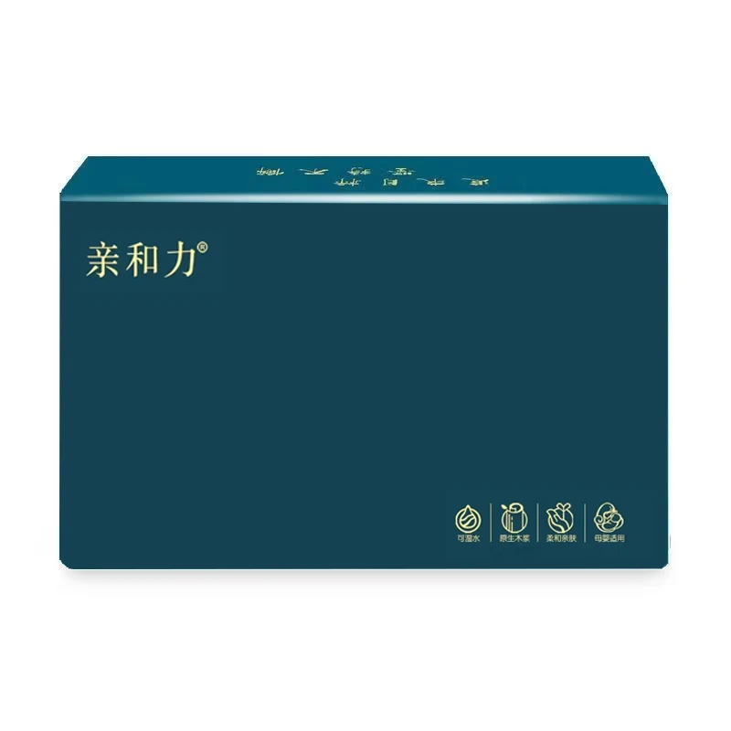 抽纸一箱20包木浆原生态实惠随身装