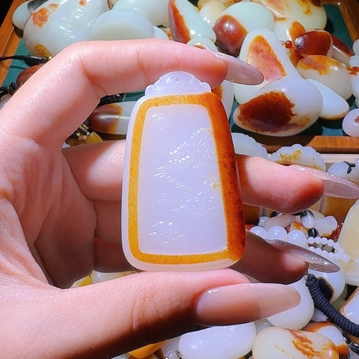 和田玉挂件未镶嵌海*富