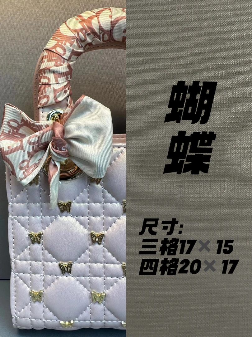 【蝴蝶羊皮】【配礼盒+丝巾】手提斜挎包气质经典女士包包