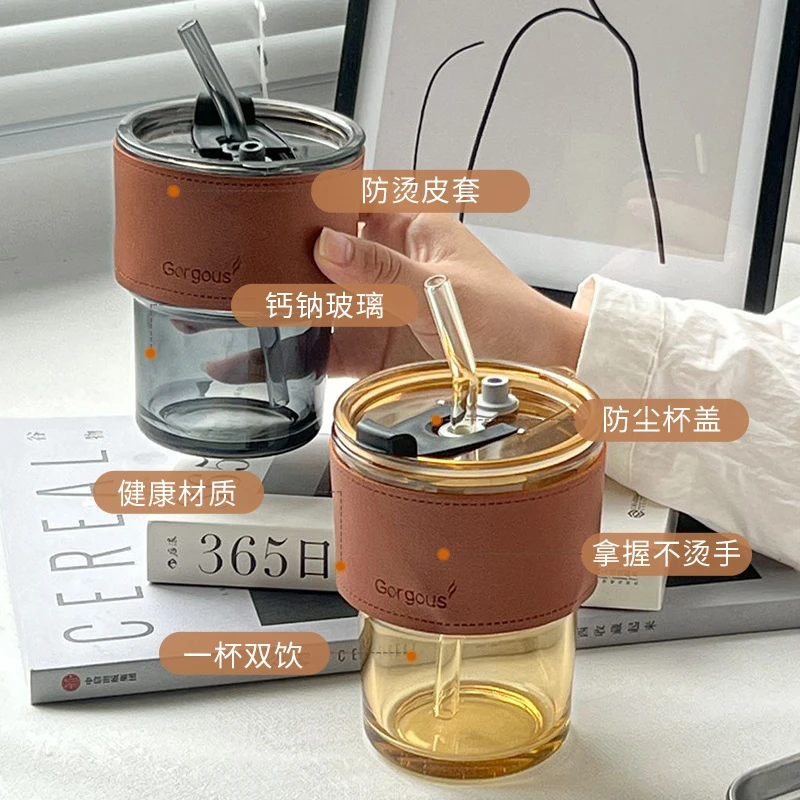 【客服返2福利】学生竹节杯过家家玩具印制吸管杯小礼品咖啡杯杯子
