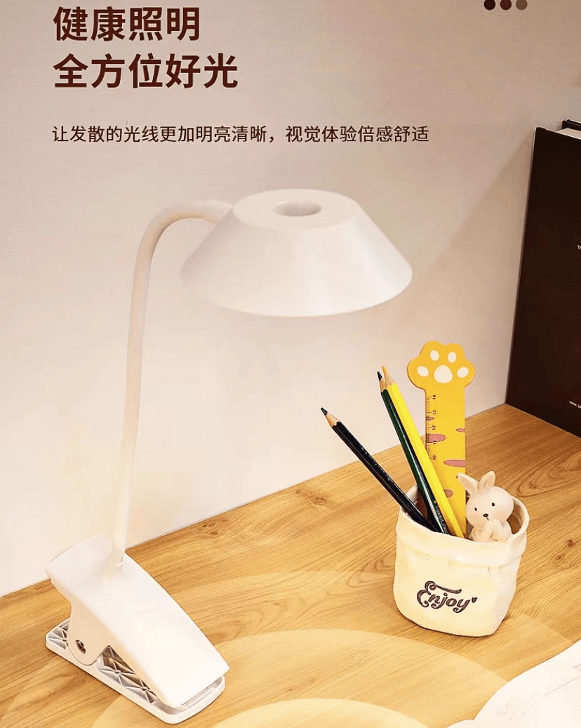 充电式学生护眼台灯宿舍灯床头寝室阅读调光创意触摸柔光两用简约