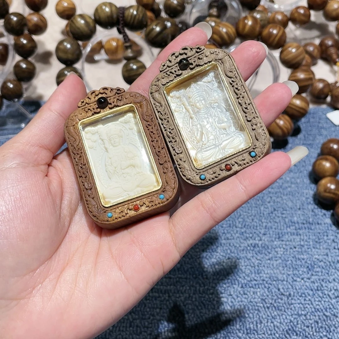 【闪购商品】金丝楠木尚*