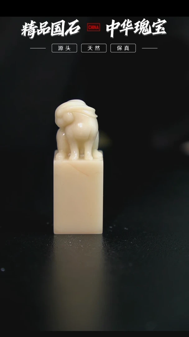 【闪购商品】寿山石精品寿山石雕