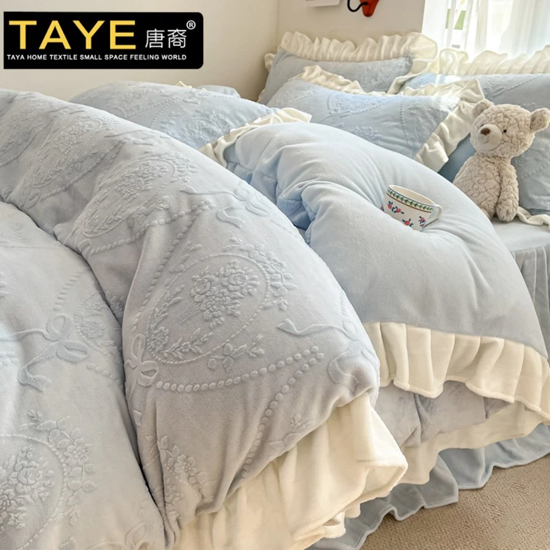 韩式花边雕花牛奶绒床上四件套公主风珊瑚法兰绒床单被套床笠床品
