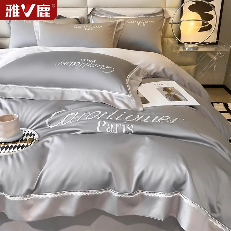 轻奢高级感A类长绒棉四件套纯棉100全棉床单被套罩床笠款高档床品