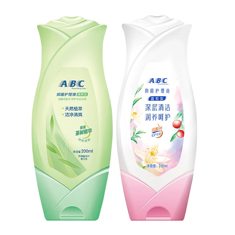 ABC洗液护理液抑菌私密阴道清洗女性私处洗护私密处妇科洁阴外阴