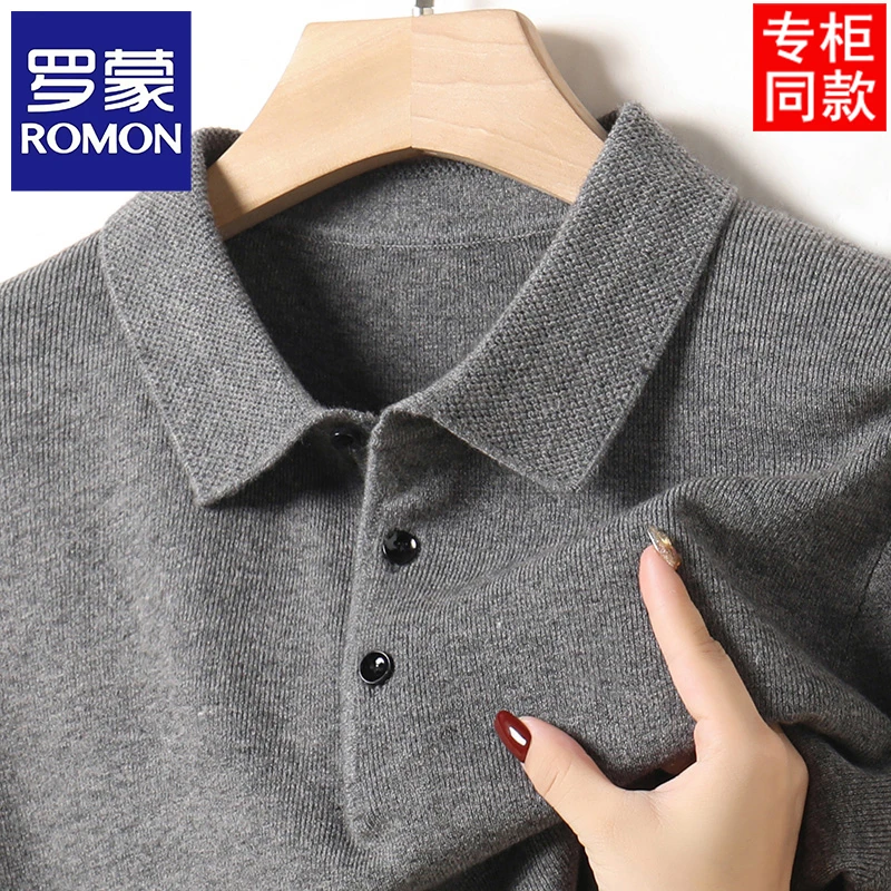 Romon/罗蒙羊毛衫男士秋冬季翻领加厚毛衣中年大码打底保暖绒毛衫