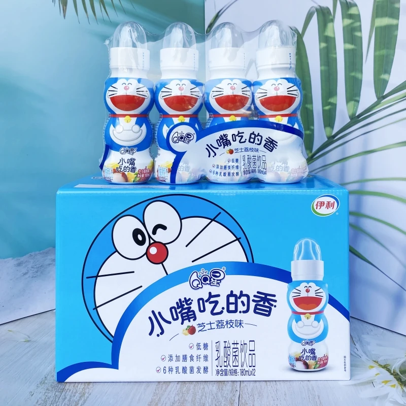 5月伊利QQ星小嘴吃的香乳酸菌饮料180ml*12瓶原味荔枝味含乳饮品