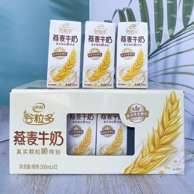 9月伊利谷粒多燕麦牛奶饮品200ml×12盒学生成人儿童营养早餐奶