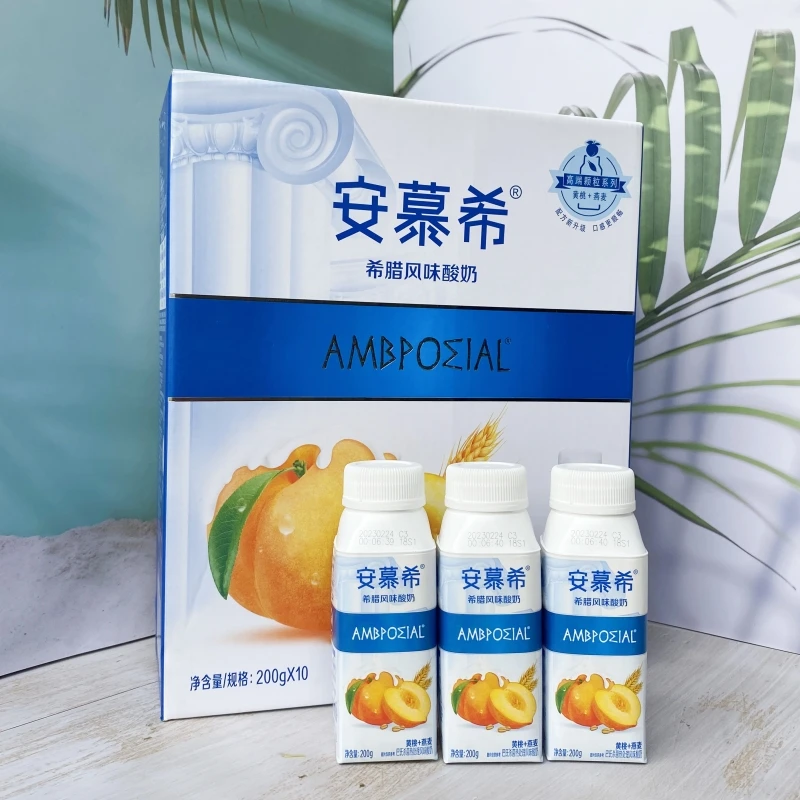4月产伊利安慕希黄桃燕麦酸牛奶200g*10瓶学生成人营养早餐酸奶