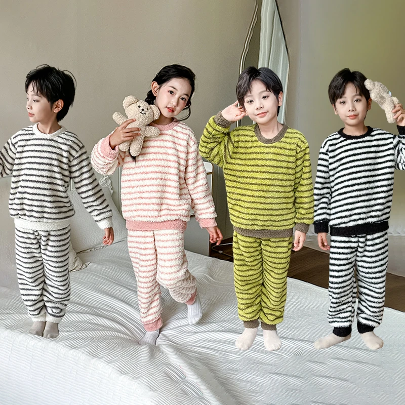 儿童睡衣秋冬季新款条纹洋气男童加绒加厚女童套装宝宝保暖家居服