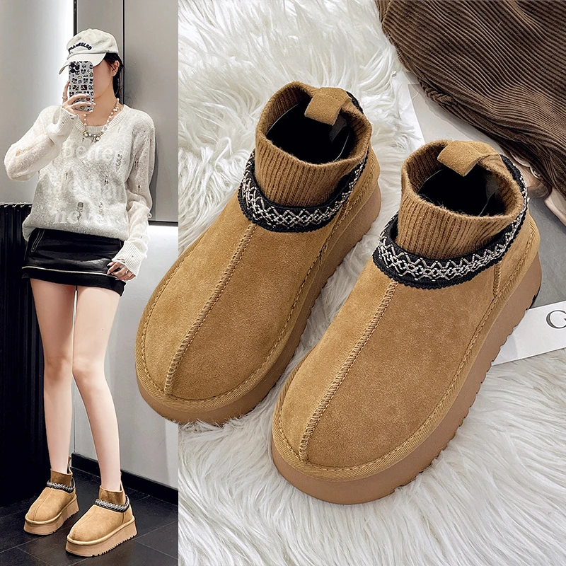 真皮加绒加厚雪地靴女2025冬季新款一脚蹬增高厚底东北保暖大棉鞋