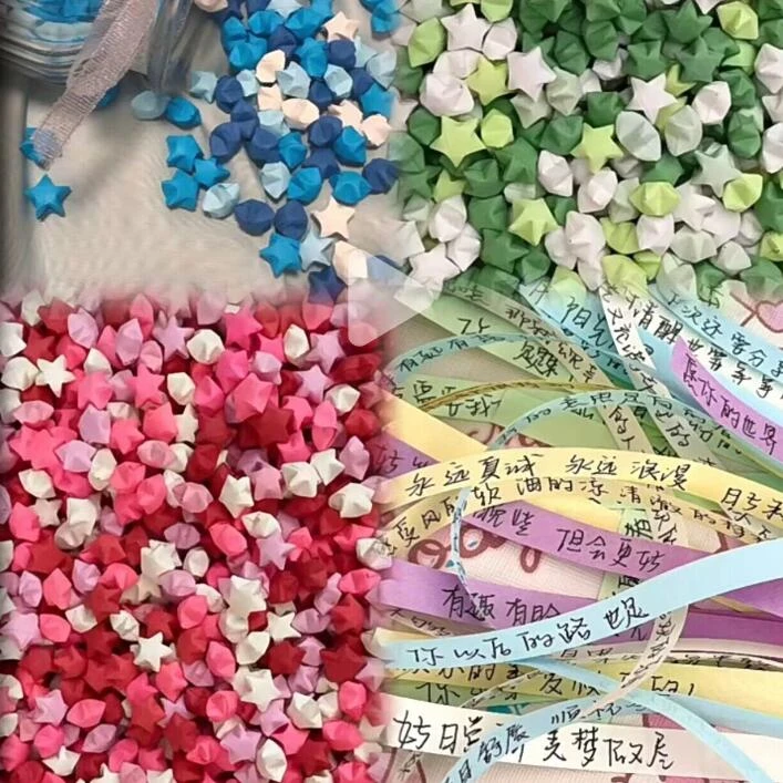 浅色星星纸马卡龙渐变色幸运星五角星纸幼儿园手工diy星星专用纸