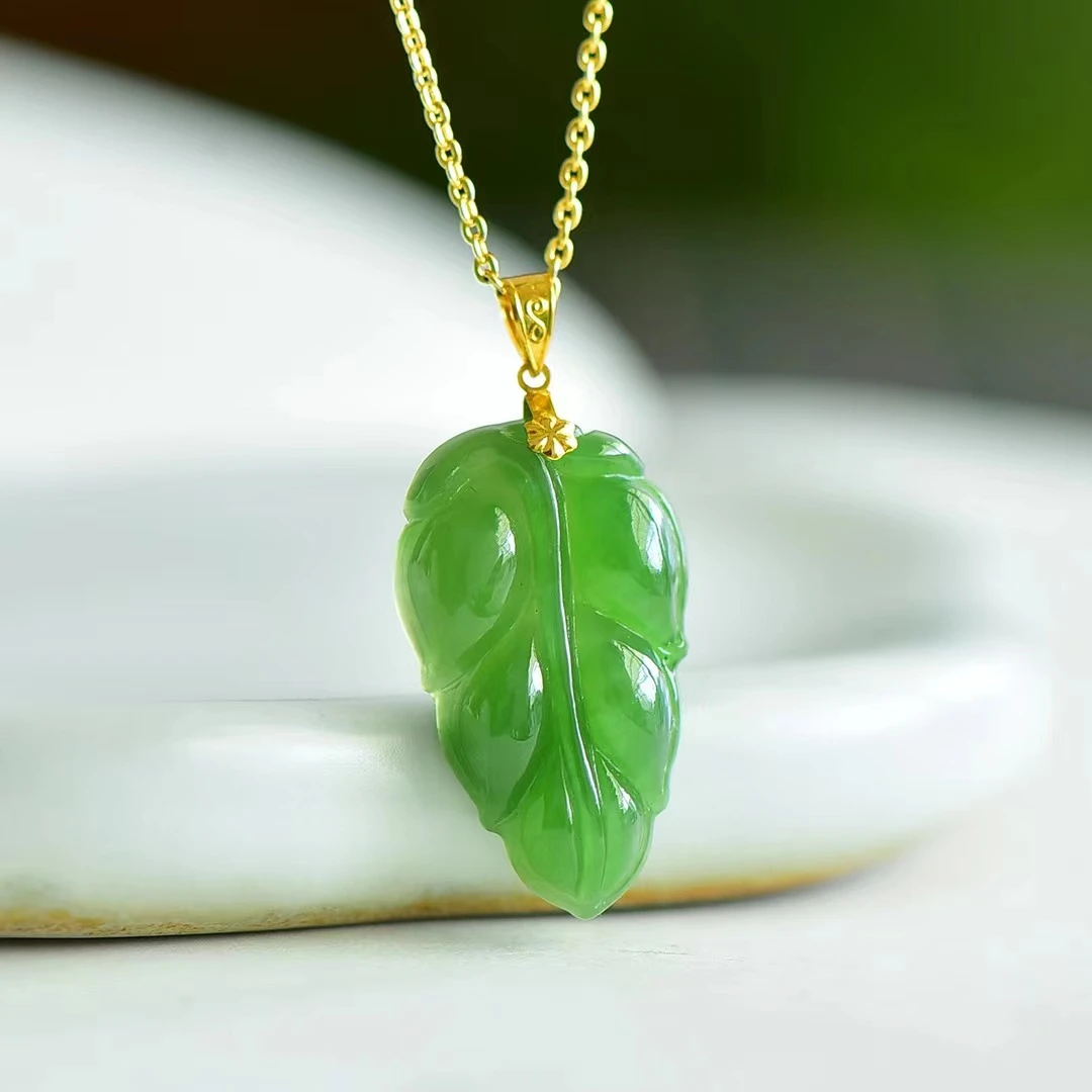 美嗯天然和田玉直播俄罗斯碧玉叶子18K金吊坠女款金枝玉叶冰阳绿