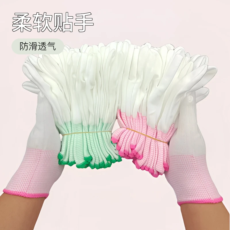 薄款白色尼龙手套耐磨透气柔软防滑工作防静电无尘防护干活手套