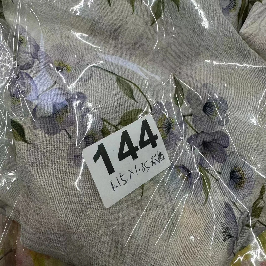 [零料福丽]双绉1.15m*1.35桑蚕丝一块 特价不退144