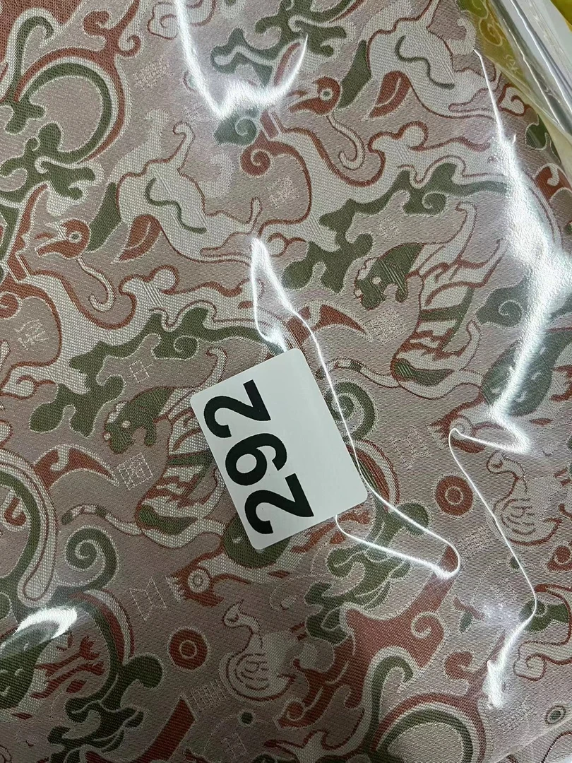 [零料福丽] 宋锦2*1.35桑蚕丝一块 特价不退292
