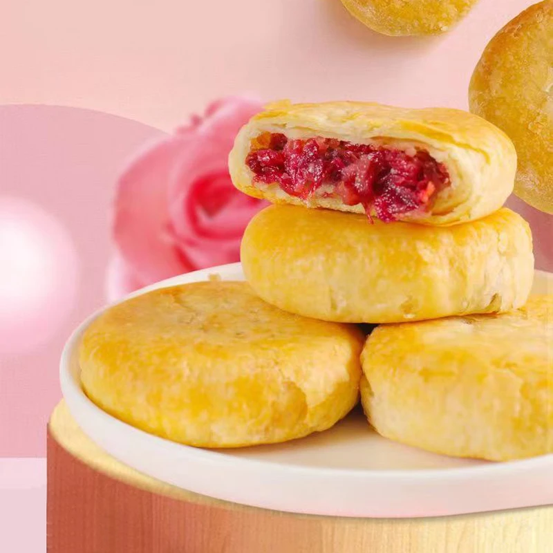 云南特产鲜花饼追剧小吃 休闲小零食500g/盒新鲜营养酥皮早餐经典