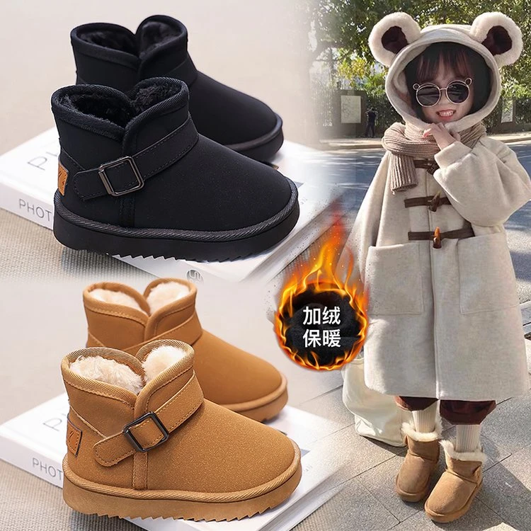 26-37儿童雪地靴女童大棉鞋2024新款男童宝宝冬季加绒皮毛一体