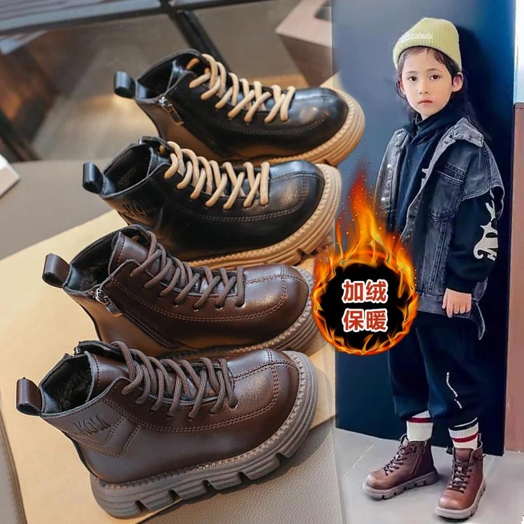 女童马丁靴2025新款女童走秀靴子秋冬男童短靴黑色百搭中大童棉靴