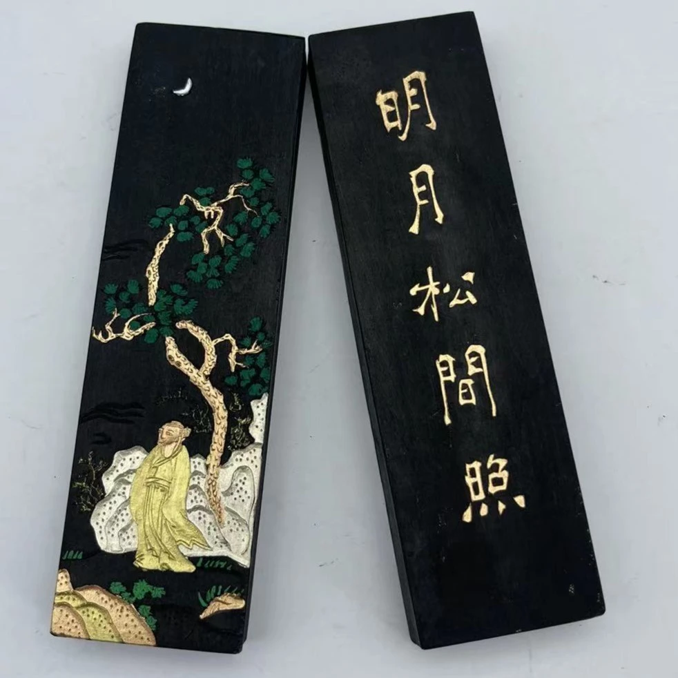 五一福利：胡开文不描金墨锭