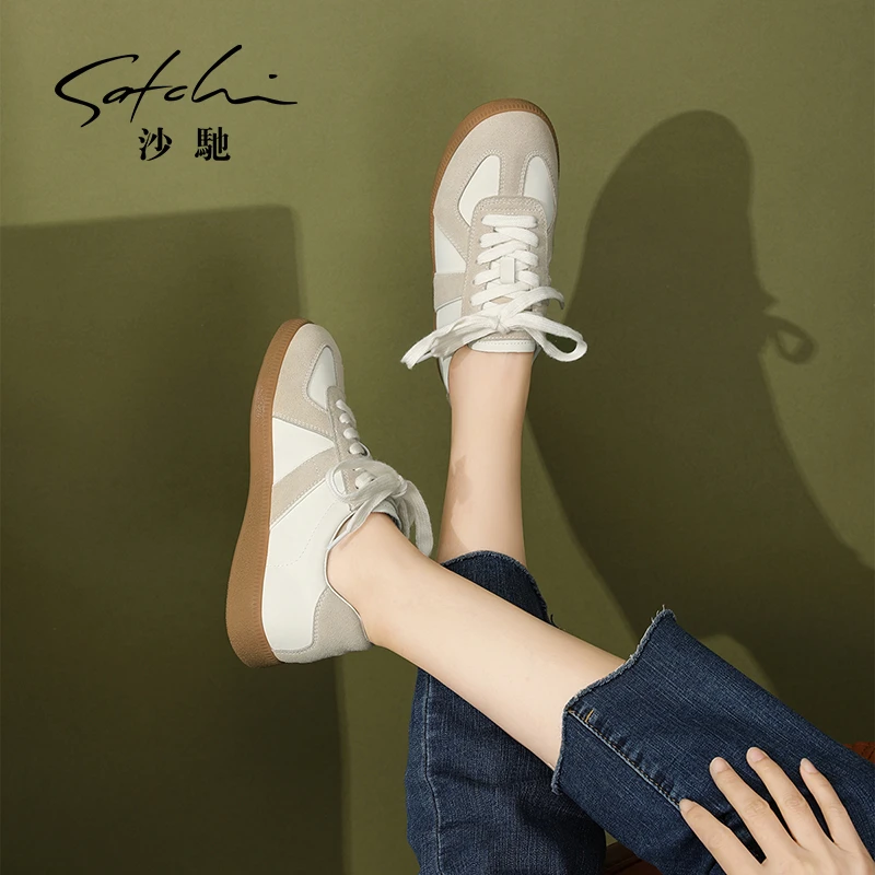 沙驰【经典时尚】美拉德撞色休闲鞋百搭德训鞋