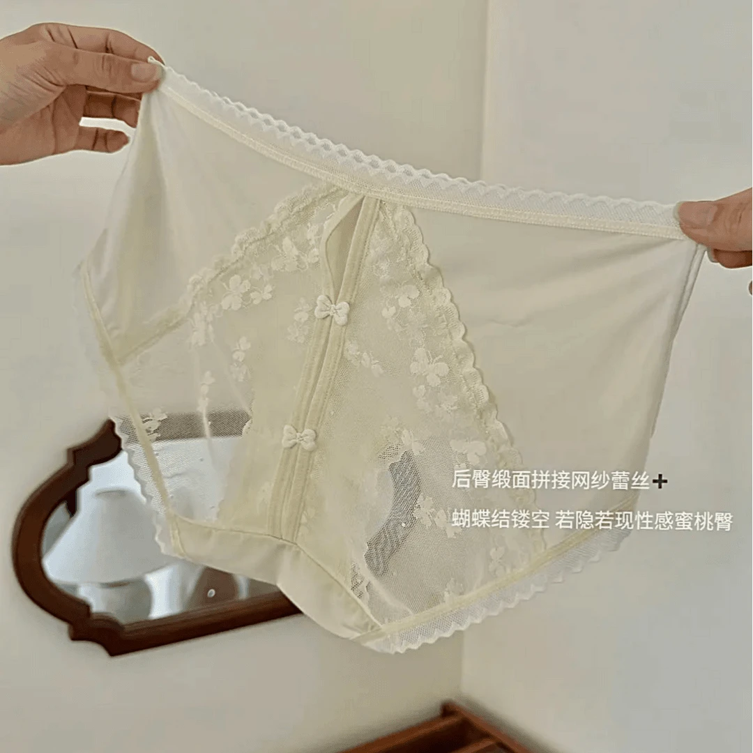 【魅魔之器】甜欲小蜜桃后臀心机蜜桃臀性感网纱蕾丝无痕短裤女冰丝