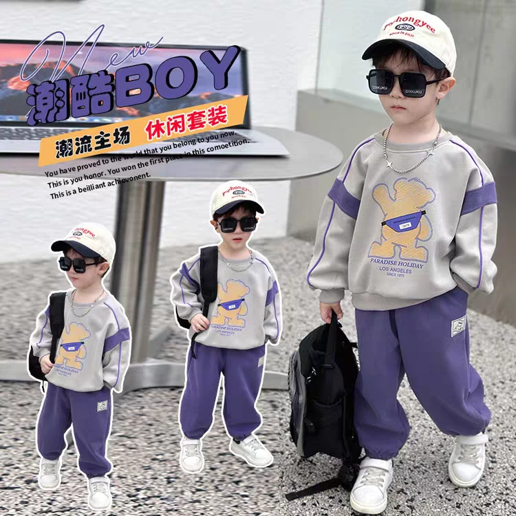 男童套装宝宝春装2024新款小童卫衣春秋两件套卡通洋气运动帅气潮
