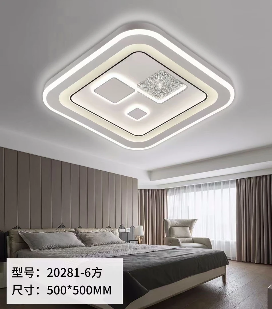客厅简约长方形客厅灯顶灯大气餐厅家用客厅简约长方形客厅灯顶灯