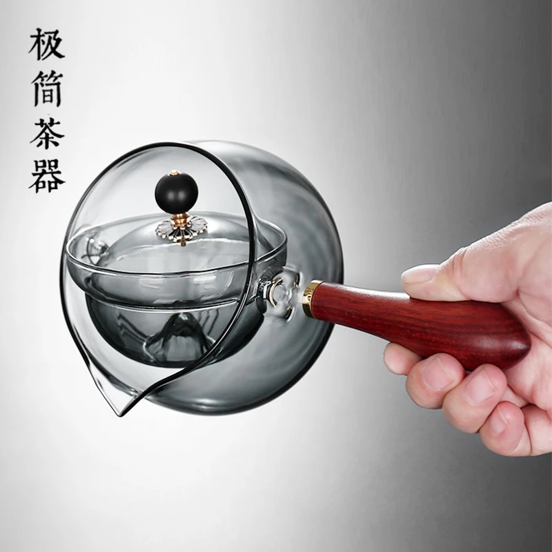 旋转逍遥茶壶小青柑专用侧把懒人玻璃过滤泡煮茶器电陶炉茶具家用
