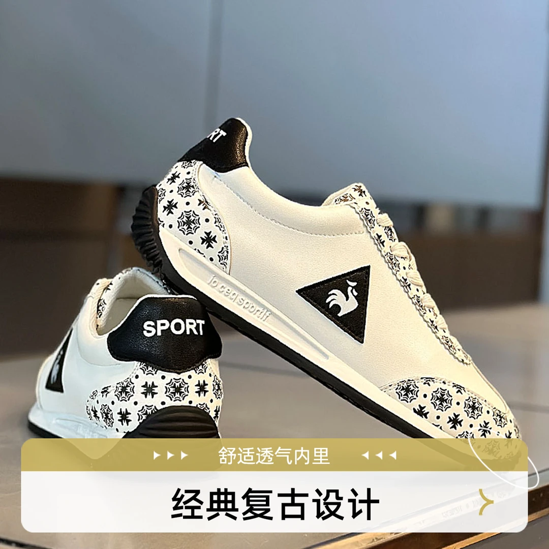 2024阿甘鞋夏季春季鞋时尚软底运动皮面透气黑印花潮鞋休闲鞋秋季