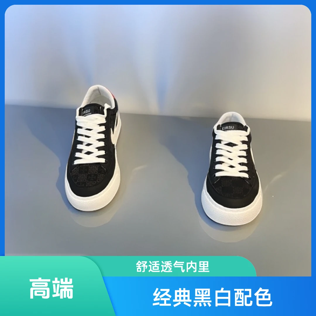新款夏季男鞋时尚男鞋低帮鞋子男软底厚底百搭运动款潮鞋春季透气