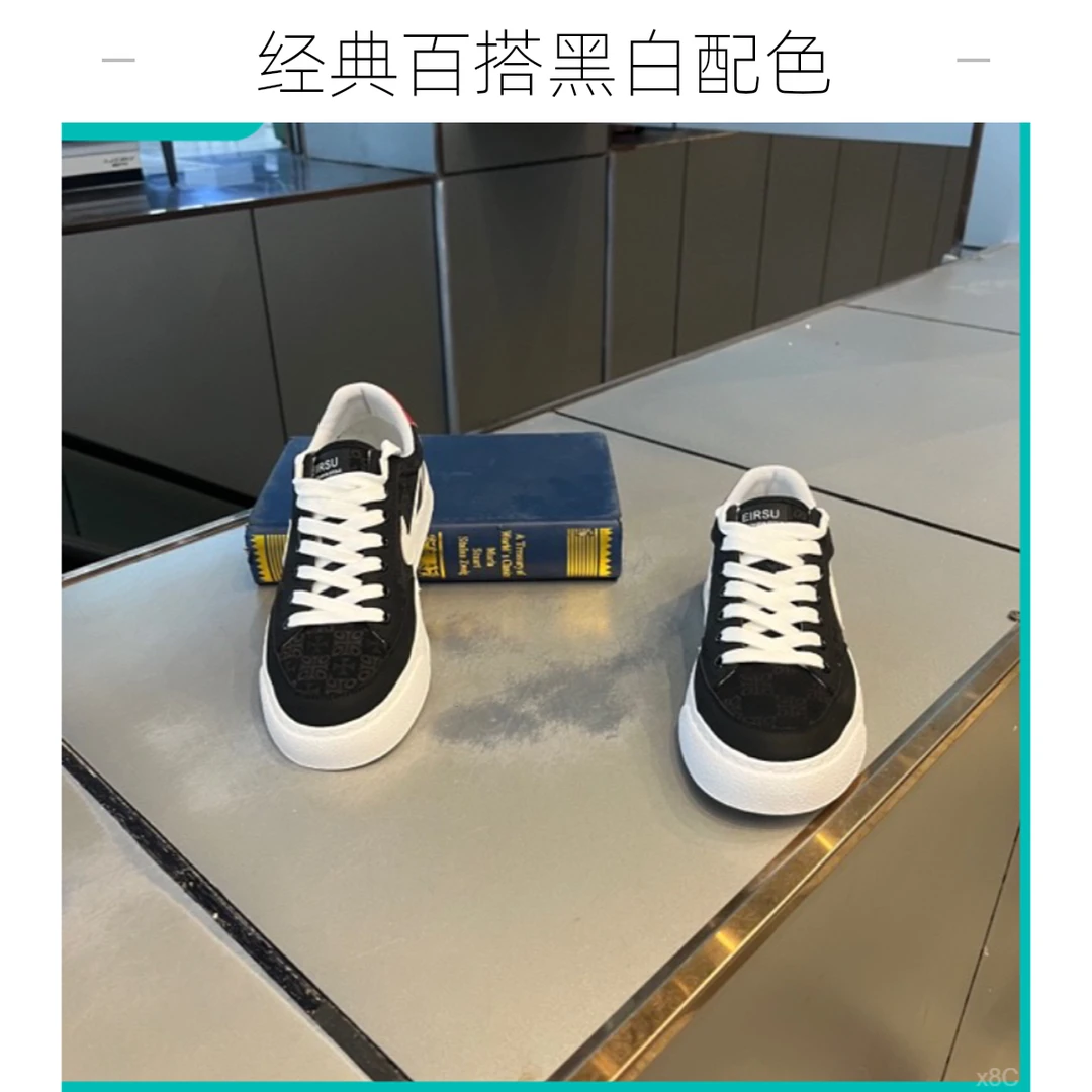 新款夏季时尚男鞋低帮鞋子男软底厚底百搭潮流款潮鞋运动透气男鞋