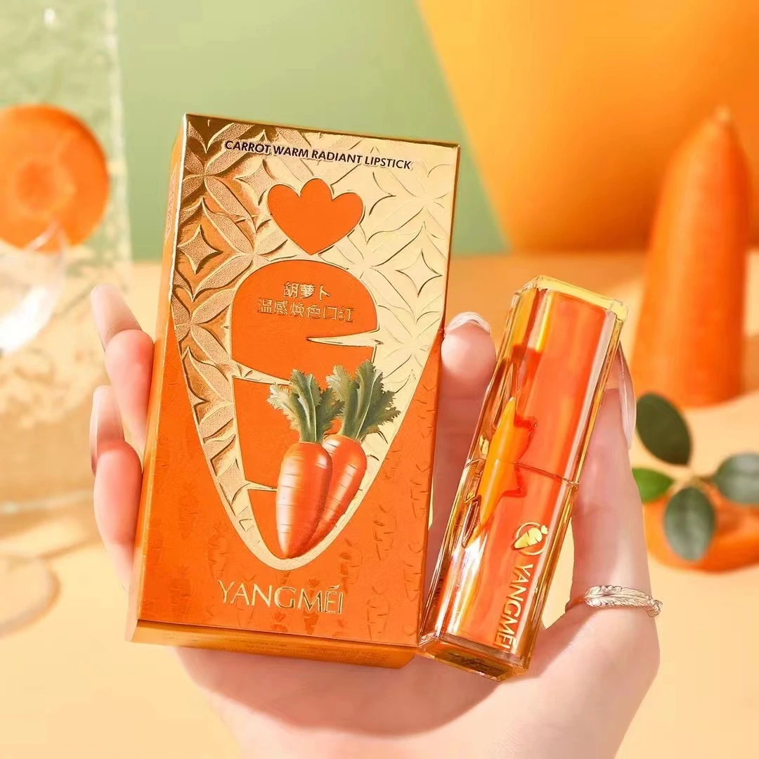 扬美胡萝卜温感焕色口红