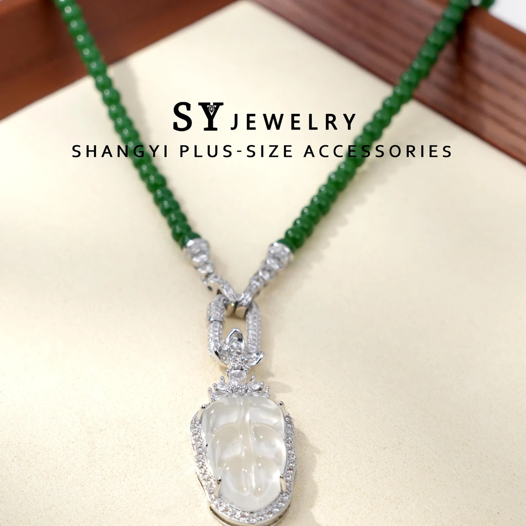 合金项链 A-409胖妹妹大码饰品新中式国风树叶吊坠项链