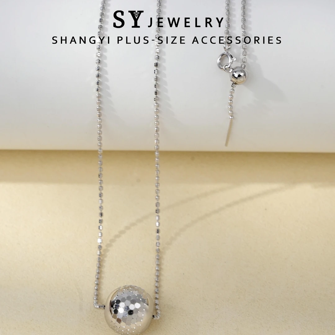 链子925银 H-056胖妹妹大码饰品经典百搭【闪闪星球】蹦迪球项链