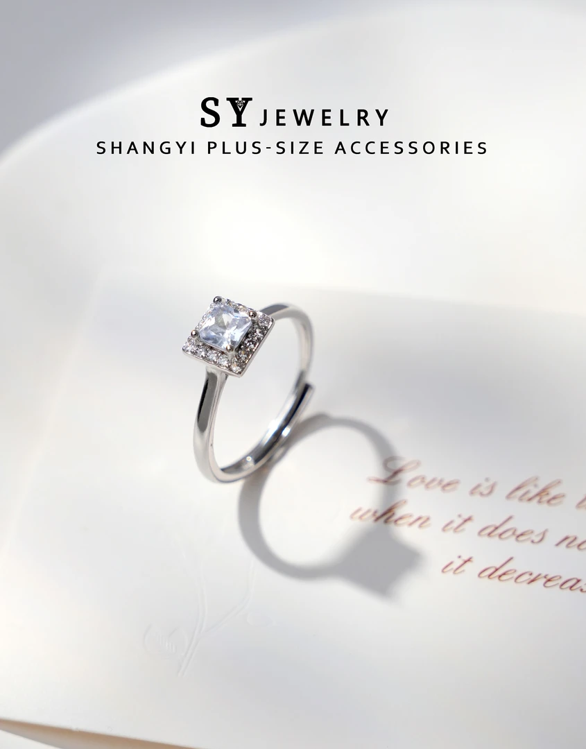 铜合金戒指 B-066胖妹妹大码饰品时尚百搭【璀璨星河】轻奢方糖戒指