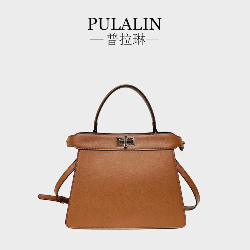 普拉琳时尚百搭女士经典轻奢琳迪手提包9636
