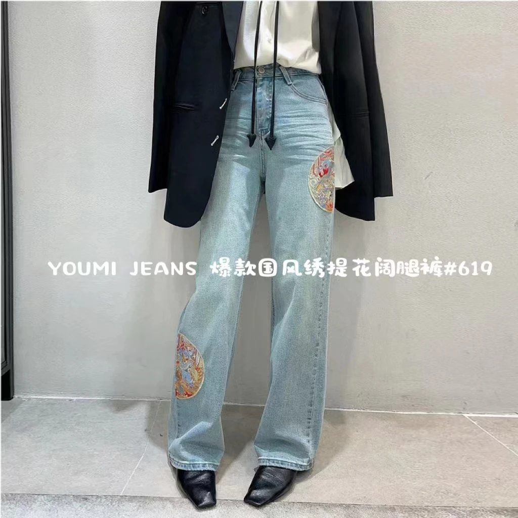 蓉蓉过款编号NO退NO换气质女装