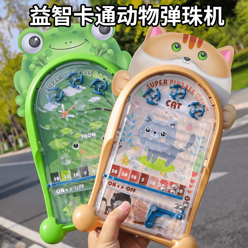 儿童开发大脑亲子互动逻辑思维益智类玩具智力专注力手眼协调训练