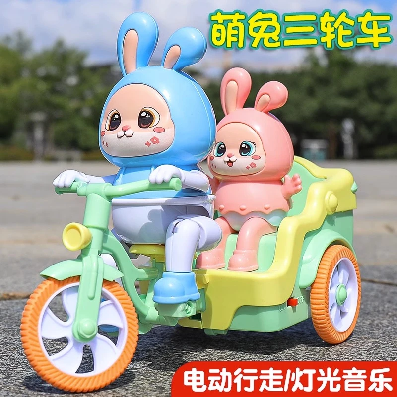 儿童电动玩具车宝宝启蒙跳舞小兔子特技三轮车0-3岁益智小孩婴儿6