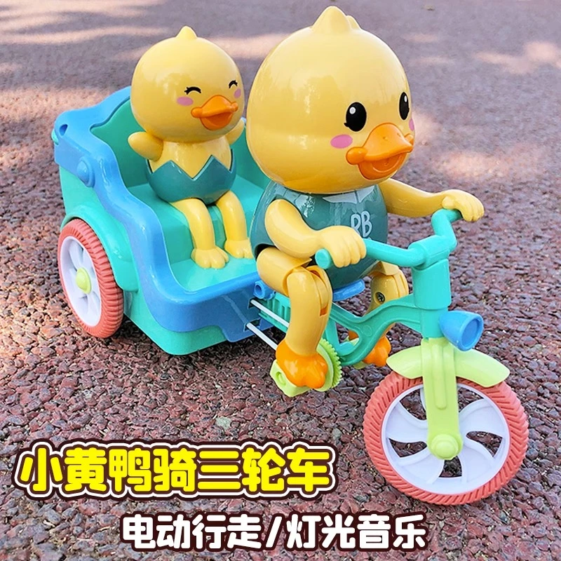 婴儿玩具3-6月以上宝宝有声学爬六8八个月8男女孩益智力0-1一2岁4